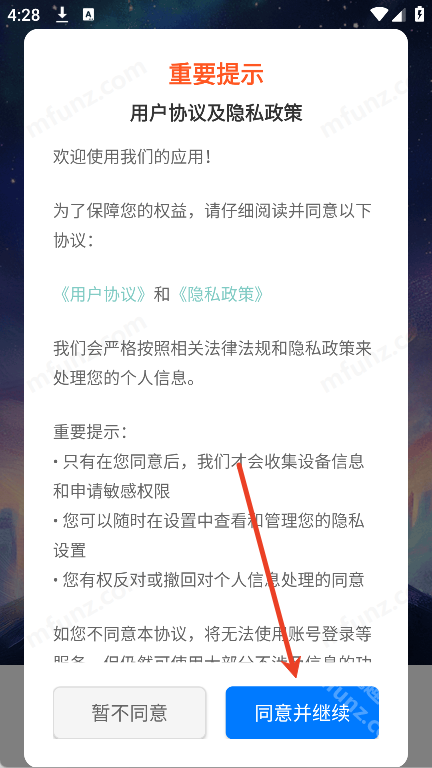 熊岛工具箱
