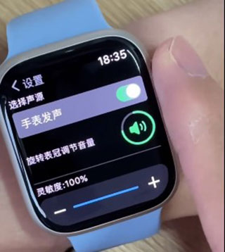 空气投篮