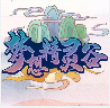 我的世界神奇宝贝重铸8.2.0