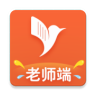 易知鸟老师版