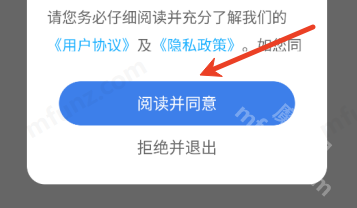 专注飞机