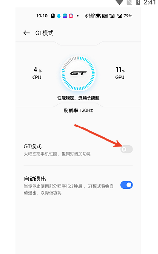GTmode