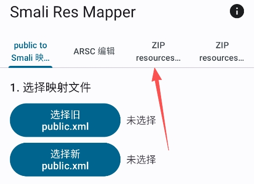 Smali Res Mapper