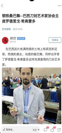栖兰小筑
