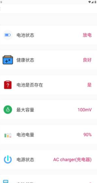 金专弱网