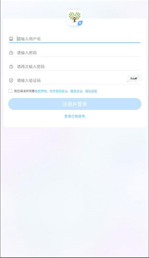知心慧学学生端
