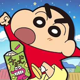 蜡笔小新跑酷全中文版