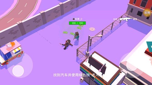 迷你城市猎人游戏体验