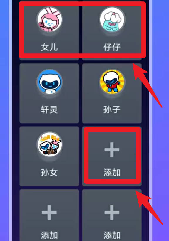 简易桌面