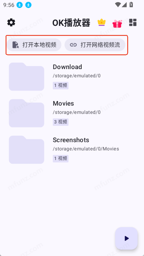 OK播放器