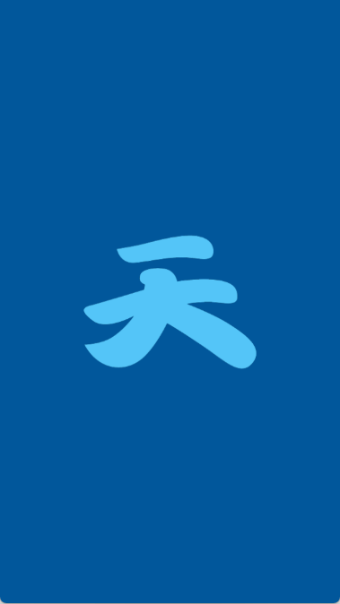 Sorayomi