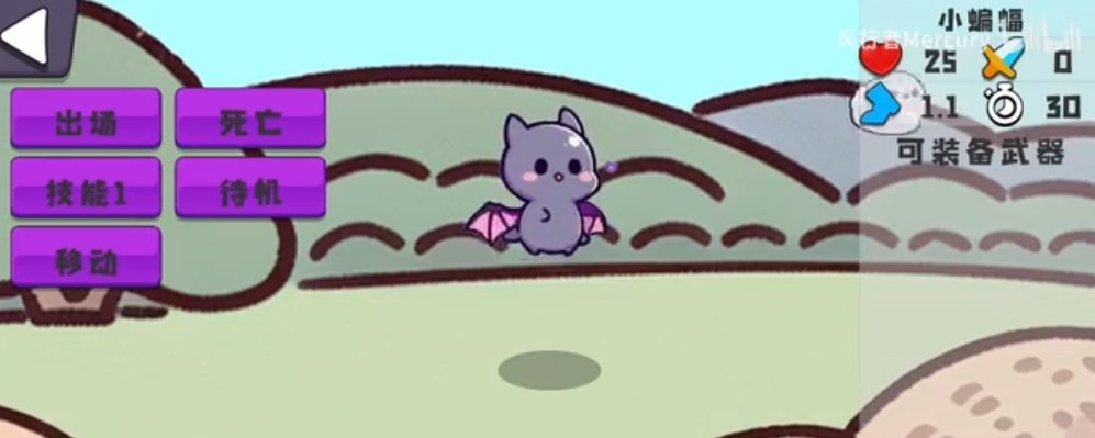 农场征服者最新版
