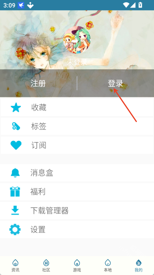 扑家吧
