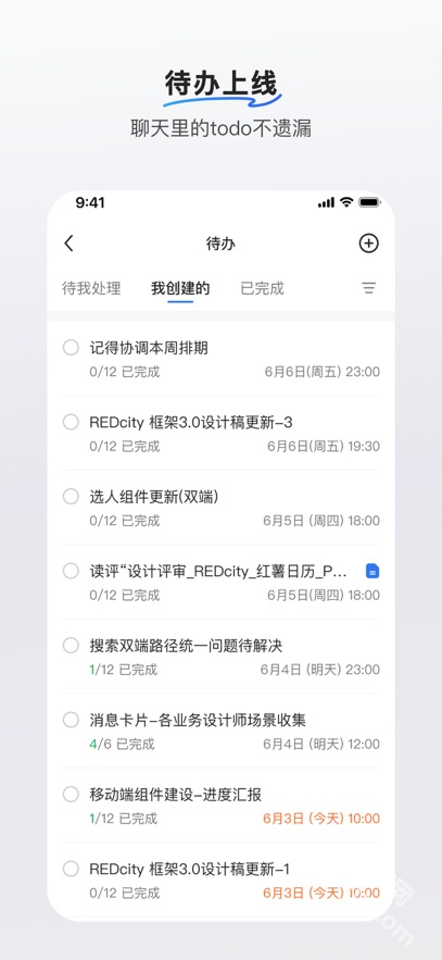 小红书hi