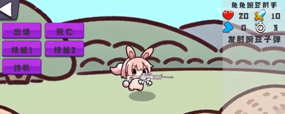 农场征服者最新版
