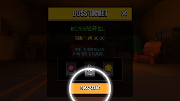 像素僵尸猎人中文版游戏截图11