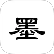 京墨文库
