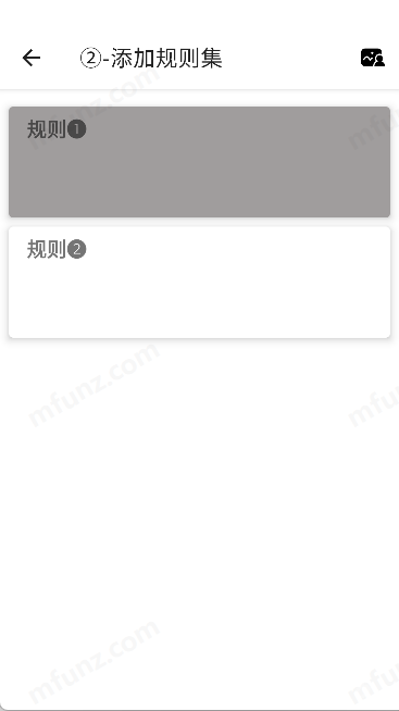 马超端口