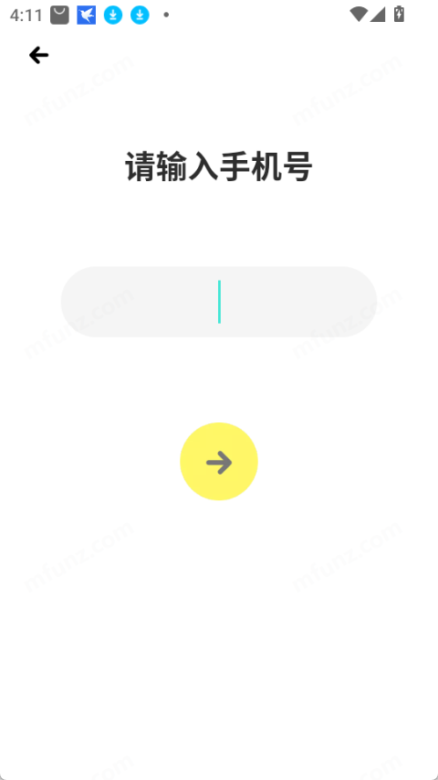 纯悦
