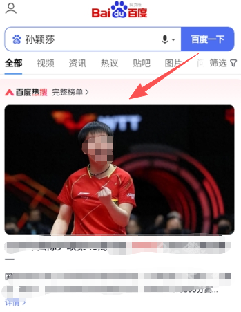 Xen浏览器