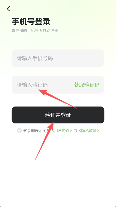 万叙集