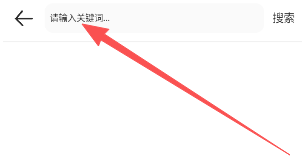 OVO漫画