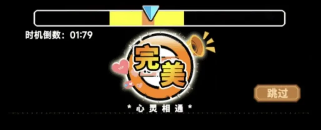 魔法祈幻界最新版