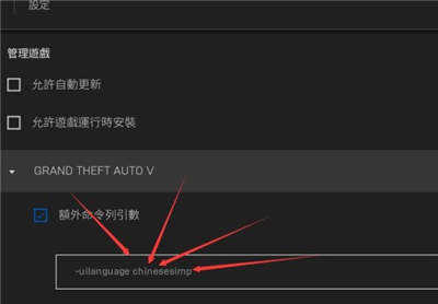 gta5手游正版下载-gta5手游正版普通下载免费