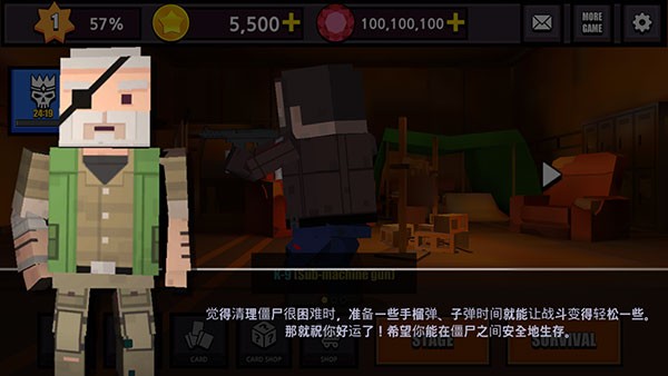 像素僵尸猎人中文版游戏截图15