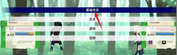 异族崛起