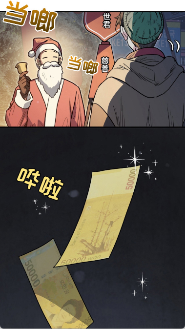 沐沐悦读