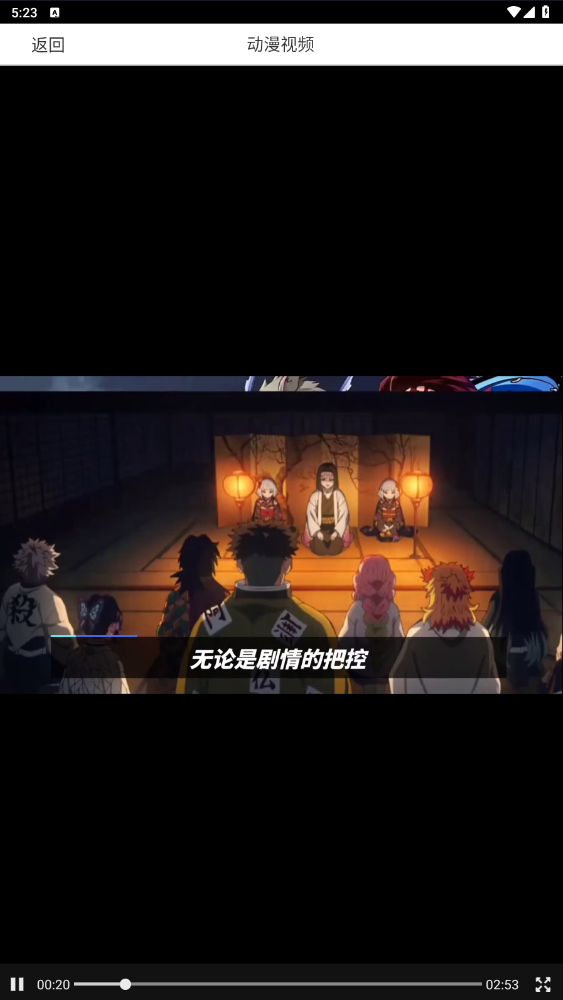 漫蛙manwa