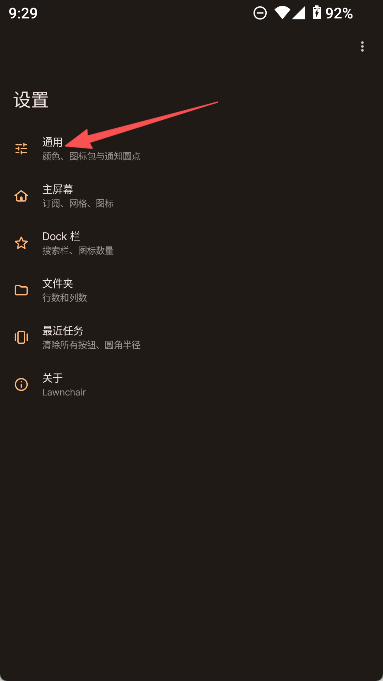 鸿蒙润泽