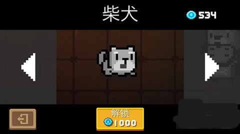 天尚网
