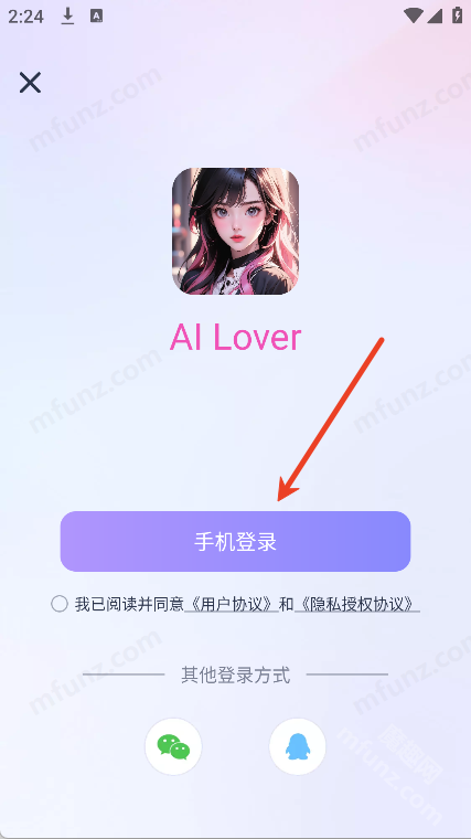 AI Lover