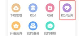 游咔安卓版