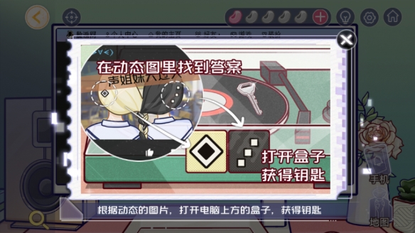 游侠网64