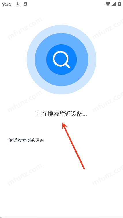唐麦耳机