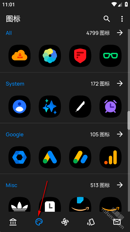 OneBlack