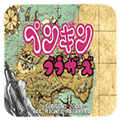 企鹅兄弟手机版