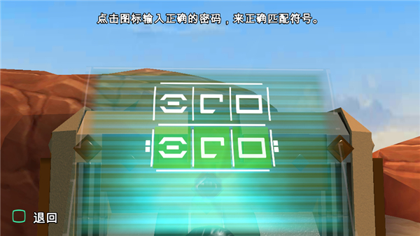 乐高星球大战原力觉醒