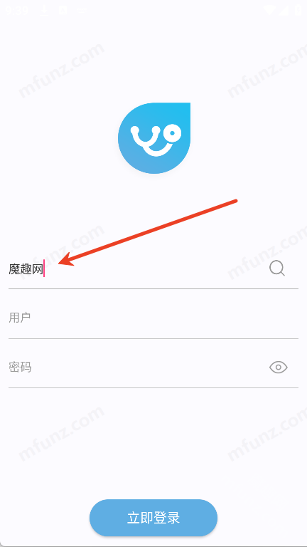 医教先锋