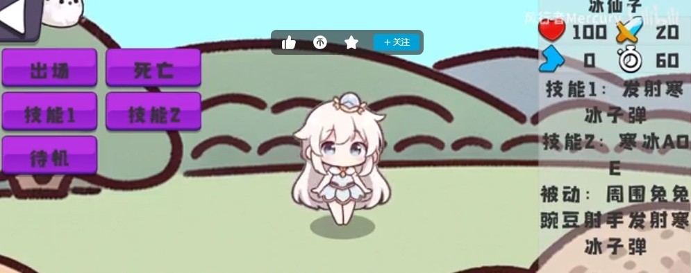 农场征服者最新版