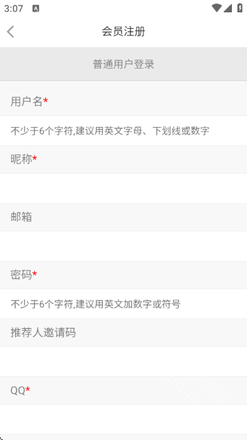 XY工具库