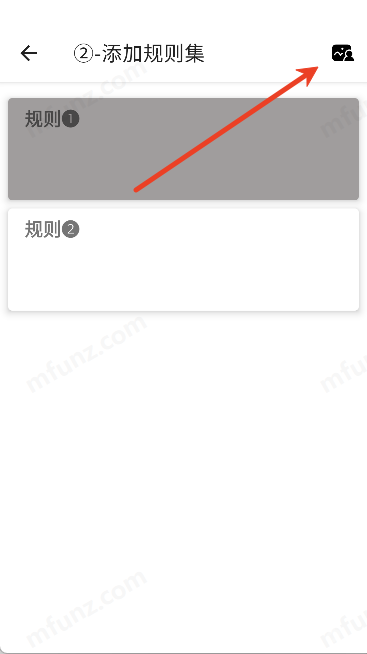 马超端口