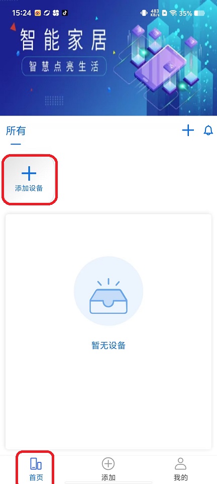 掌芯云
