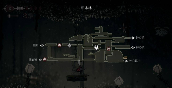 空洞骑士丝之歌手机版