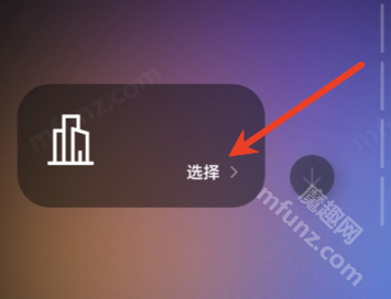 彼行