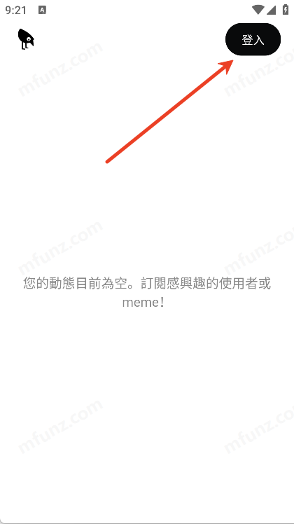 Memefans