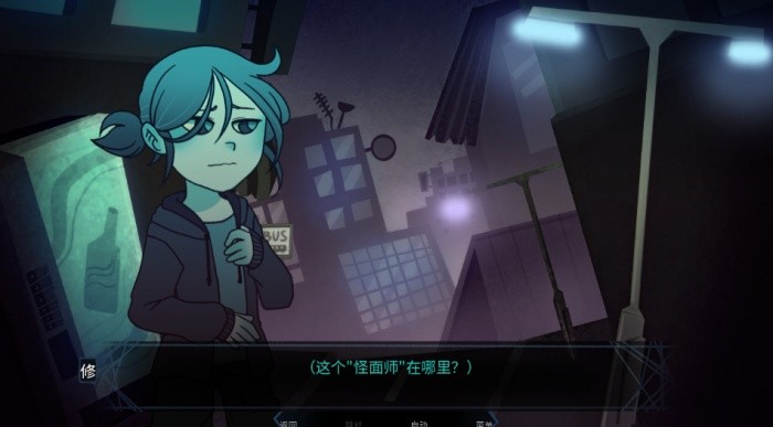 完美另一半